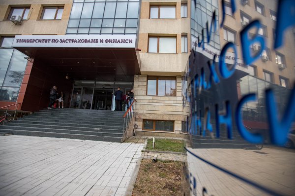 Снимки: Димитър Кьосемарлиев, Dnes.bg